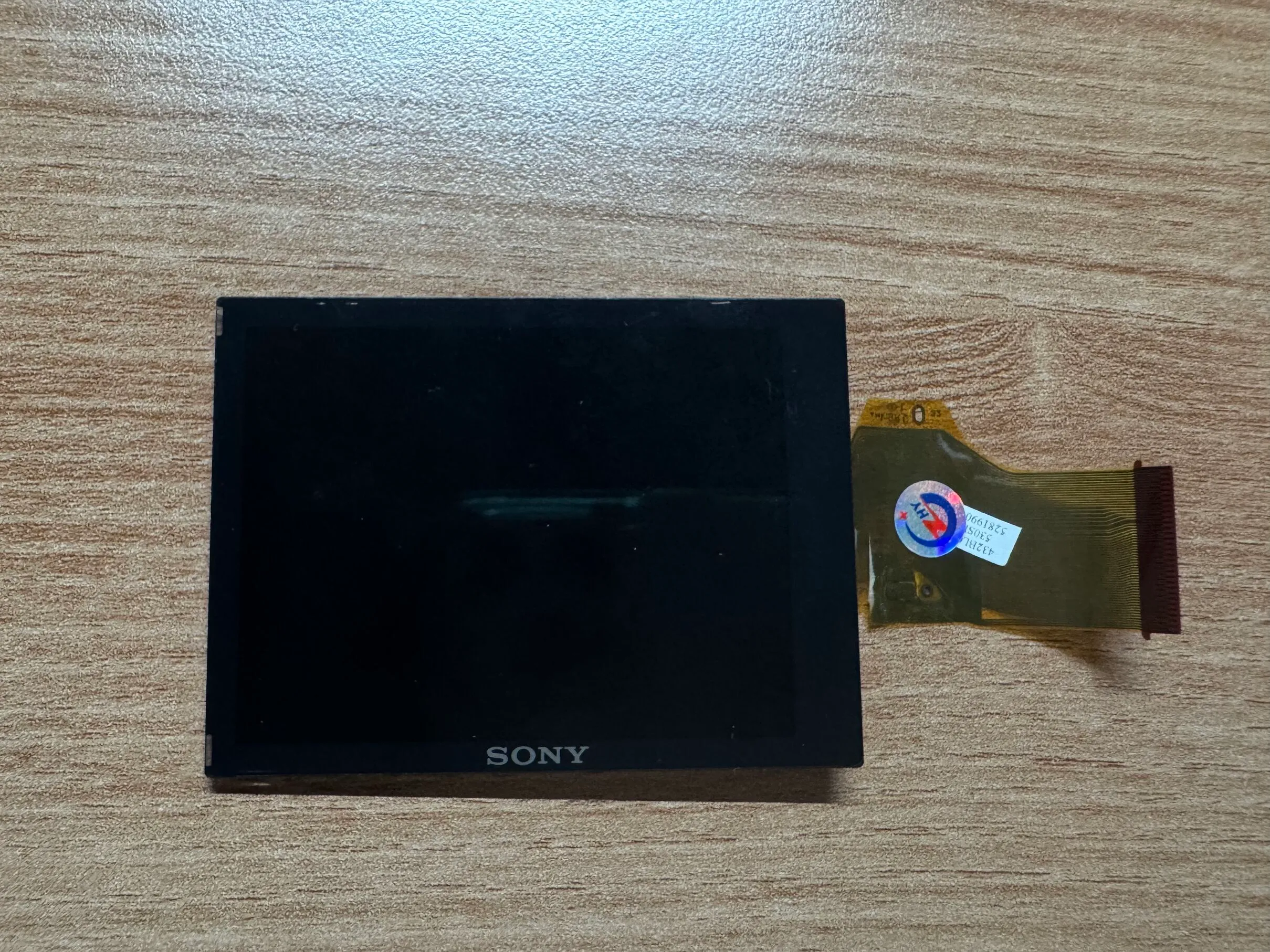新しい LCD パネル